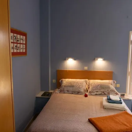 Apartamento Bright Near The With Balcony #3